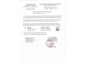 What is Vietnam Visa Approval Letter?